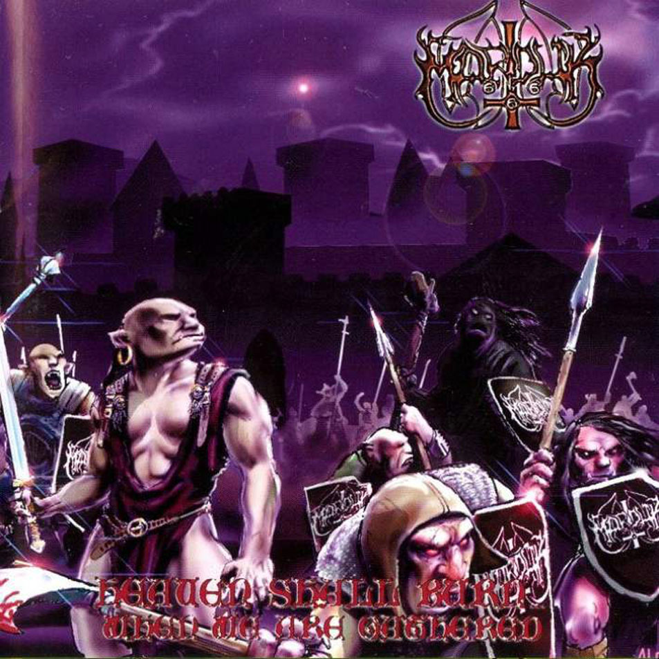 cover-marduk.jpg cover-marduk.jpg